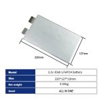 A級鋰聚合物電池 3.2V 30Ah